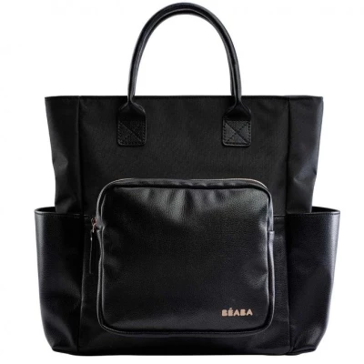 Сумка для мамы SAC KYOTO Beaba