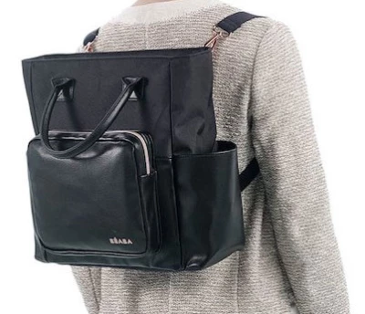 Сумка для мамы SAC KYOTO Beaba