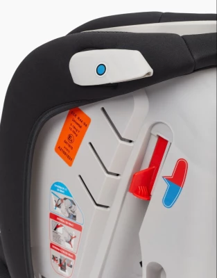 Happy Baby Автокресло "SANDEX"