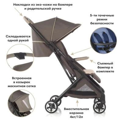 Прогулочная коляска Jane Rocket Pro dim grey