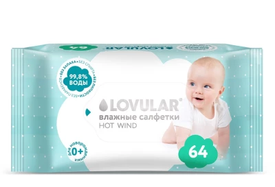 Lovular салфетки влажные для детей 64 шт