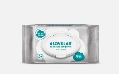 Детские влажные салфетки Lovular Hot Wind,96 салфеток