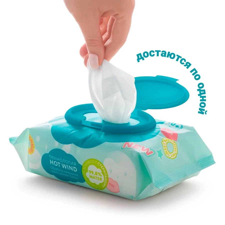 LOVULAR Влажные салфетки Sweet Kiss 100 шт