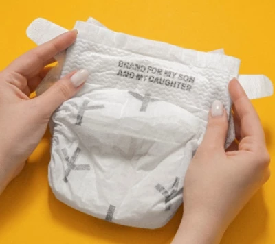 Подгузники Brand For My Son NB до 5 кг 20 шт