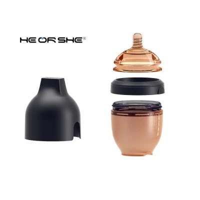 HEORSHE | Бутылочка для кормления из силикона с медленным потоком от 0 мес, 160 мл (цвет черный)