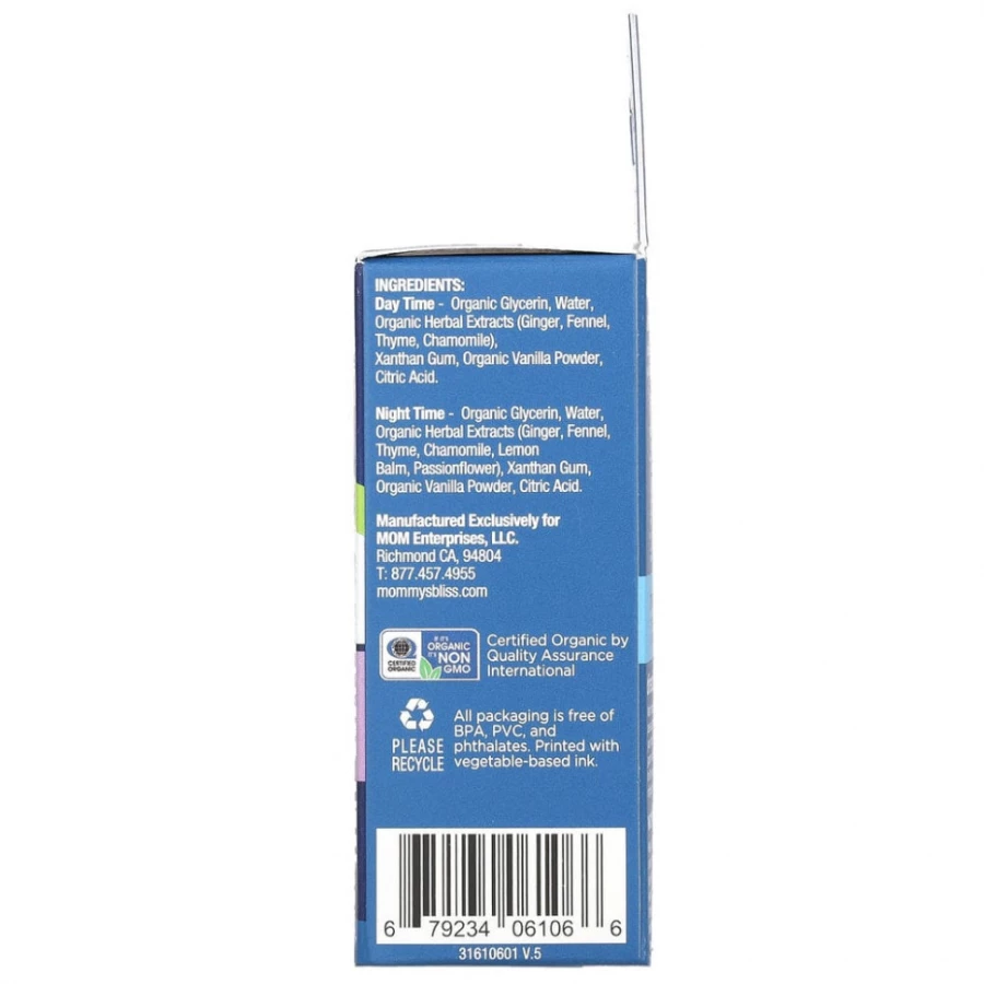 Mommy's Bliss, Organic Little Gums, успокаивающий массажный гель, дневной/ночной пакет
