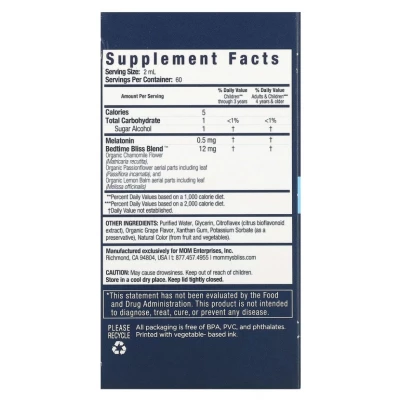 Mommy's Bliss, Kids, жидкое средство для сна, мелатонин, для детей от 3 лет, со вкусом винограда, 120 мл