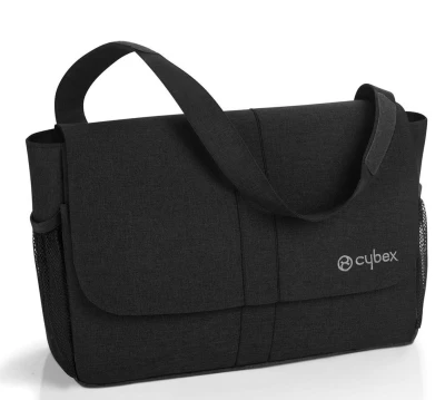 Cybex Baby Organizer - сумка-органайзер для коляски