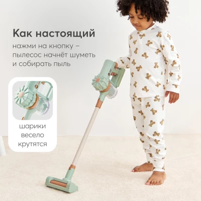 Happy Baby Cleaning Time Пылесос