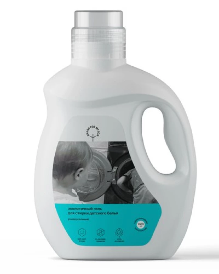 Гель для стирки 0+ Brand For My Son 1000 мл, для детского белья